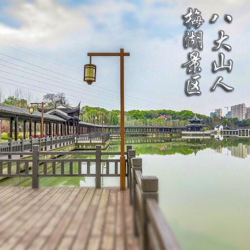 滦县怎样与 720 全景团队保持良好的沟通？